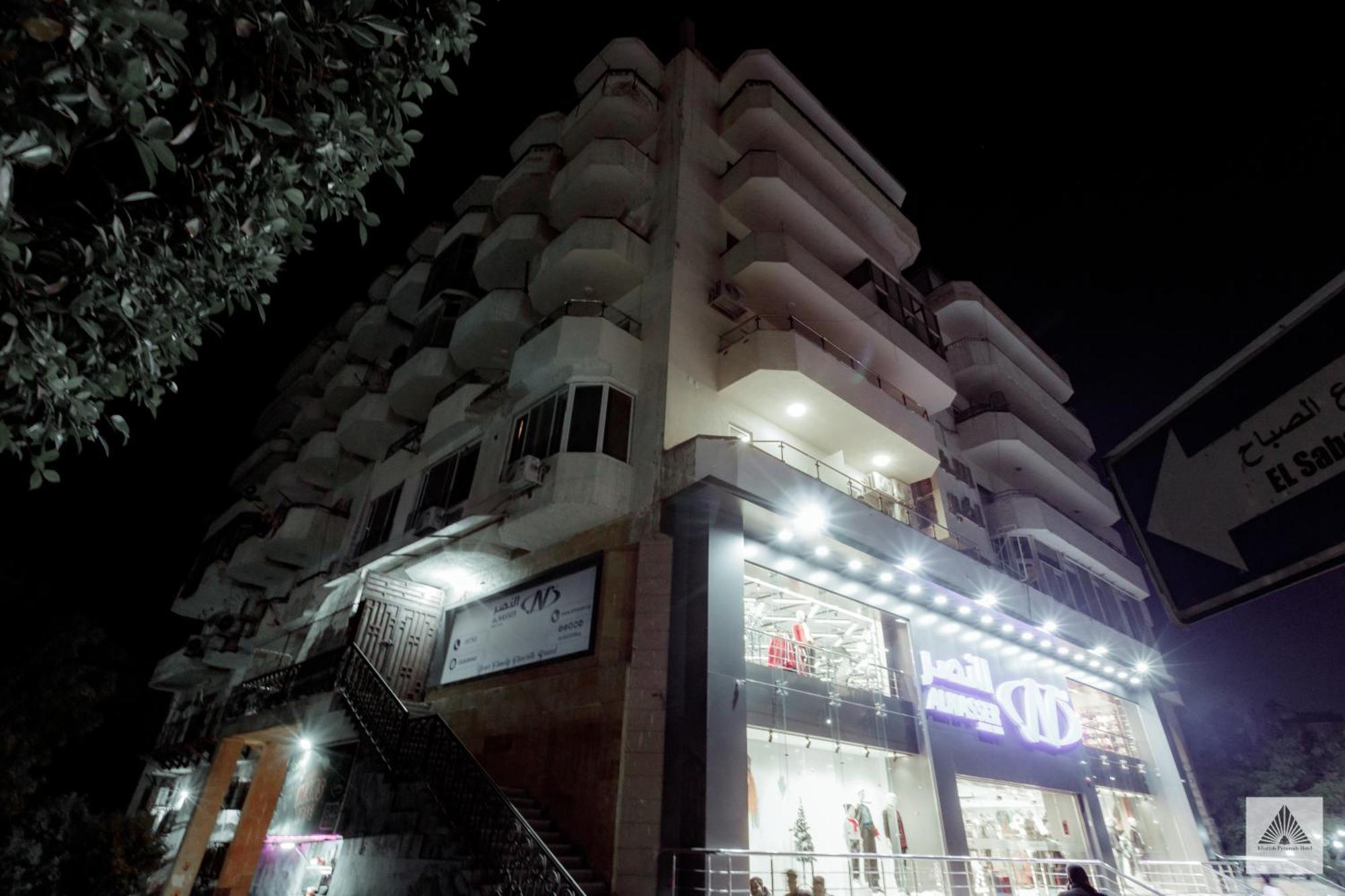 East Pyramids View Hotel Nazlet el-Sisi Exterior photo